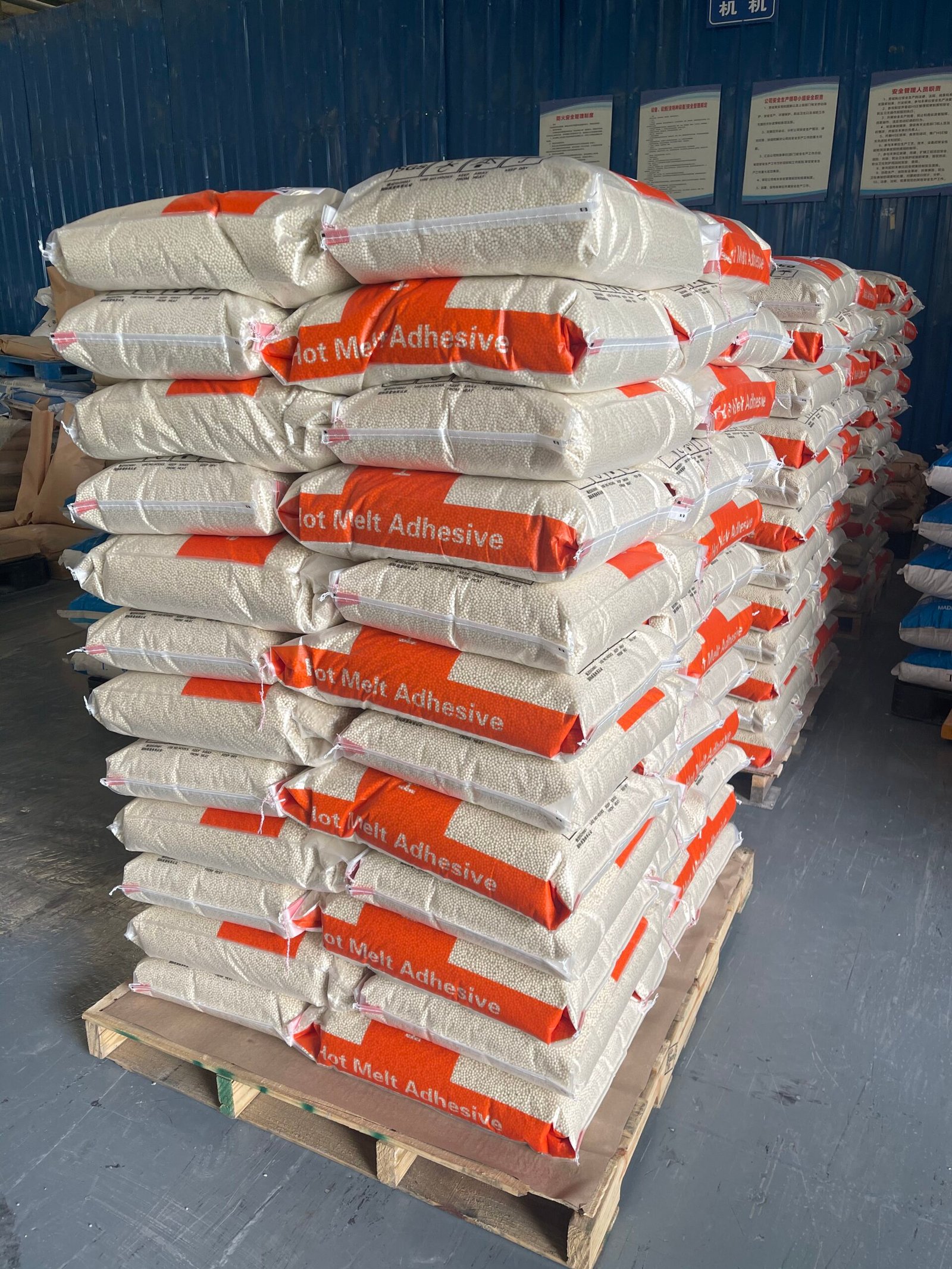 packaging equipment