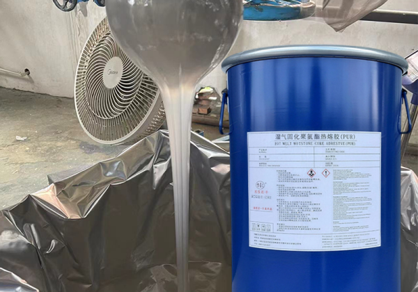 PUR Bookbinding Adhesive
