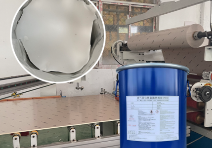 Fast curing PUR adhesive