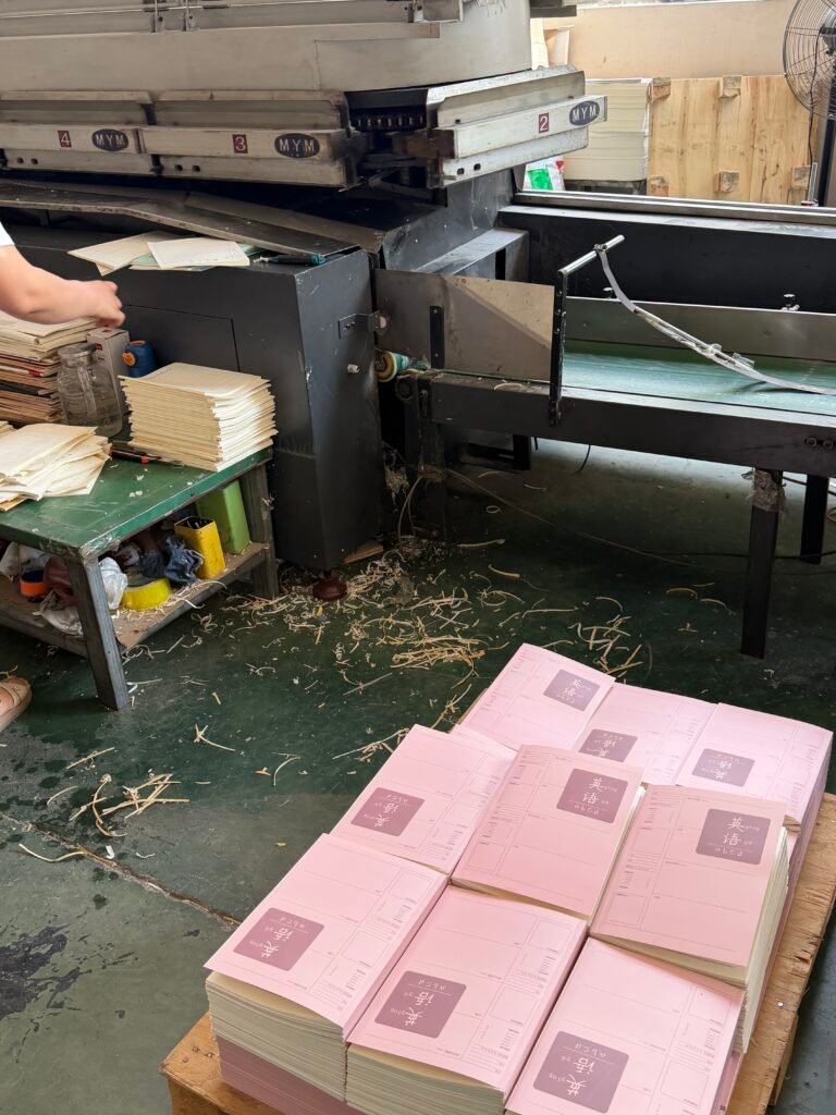 Packaging of finished products