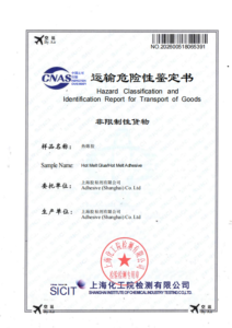 Non-hazardous goods identification report for air freight