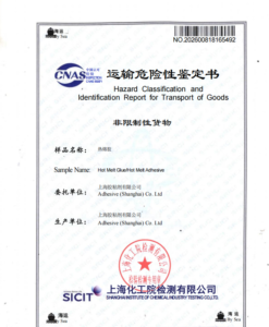 Non-hazardous goods identification report for sea freight