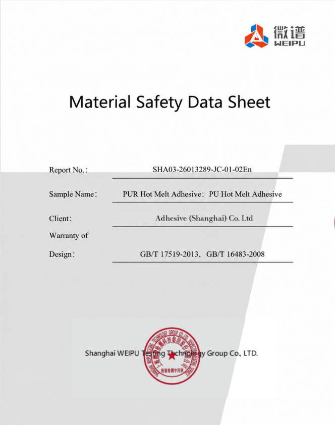 PUR Hot Melt Adhesive MSDS