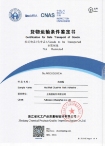 Railway transport safety certificate